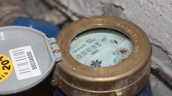 Wasseruhr Wasseruhr