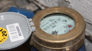 Wasseruhr Wasseruhr
