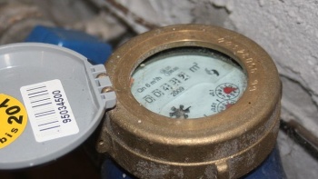 Wasseruhr Wasseruhr