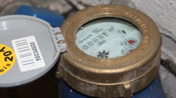 Wasseruhr Wasseruhr