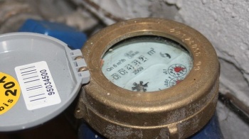 Wasseruhr Wasseruhr