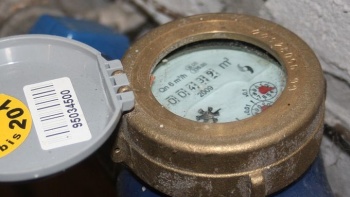 Wasseruhr Wasseruhr
