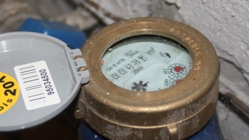 Wasseruhr Wasseruhr
