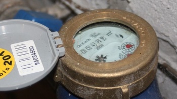 Wasseruhr Wasseruhr