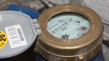 Wasseruhr Wasseruhr