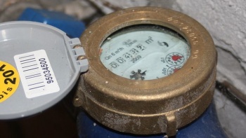 Wasseruhr Wasseruhr