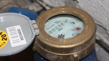 Wasseruhr Wasseruhr