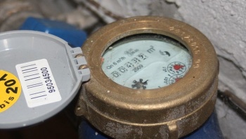 Wasseruhr Wasseruhr
