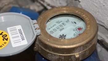 Wasseruhr Wasseruhr