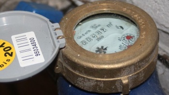 Wasseruhr Wasseruhr