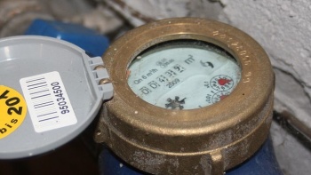 Wasseruhr Wasseruhr