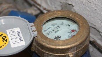 Wasseruhr Wasseruhr