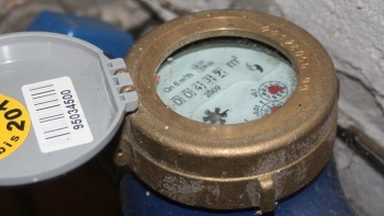 Wasseruhr Wasseruhr